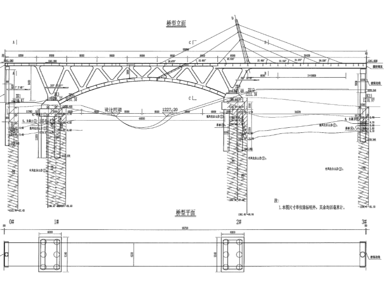 钢桁拱桥人行桥设计图资料下载-钢桁拱+钢梁桥组合中型人行天桥图纸2019