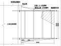 高层建筑悬挑式外脚手架安全专项施工方案