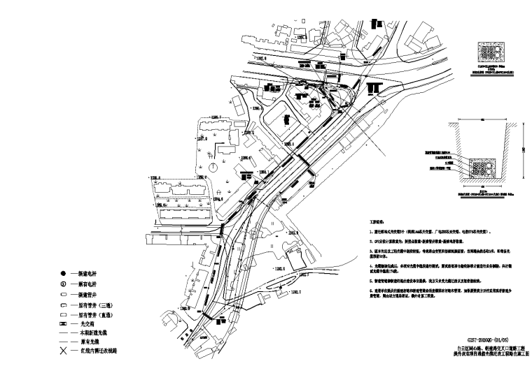 建築功能:交通建築 結構形式:鋼筋混凝土結構 圖紙深度:施工圖 圖紙