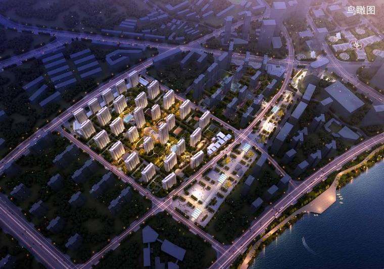 居住区规划的文本pdf资料下载-[金华]高层居住区规划设计文本PDF2019