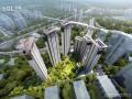 [武汉]新中式高层住宅规划设计文本PDF2019