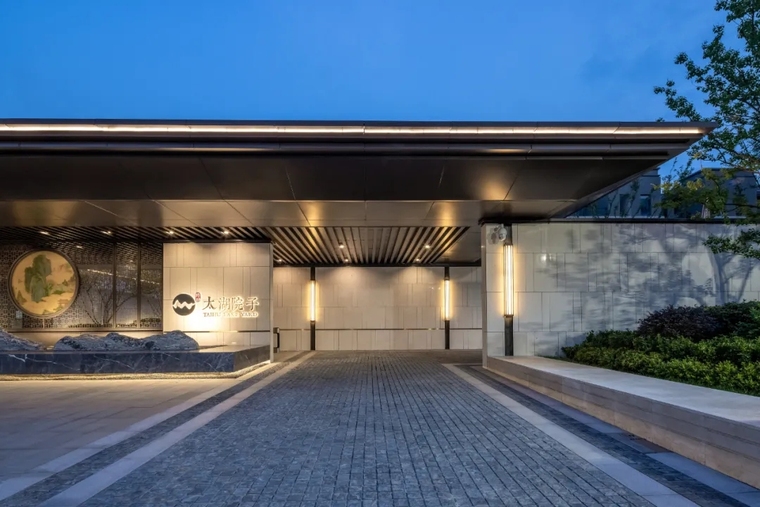 常州路劲·太湖院子住宅景观