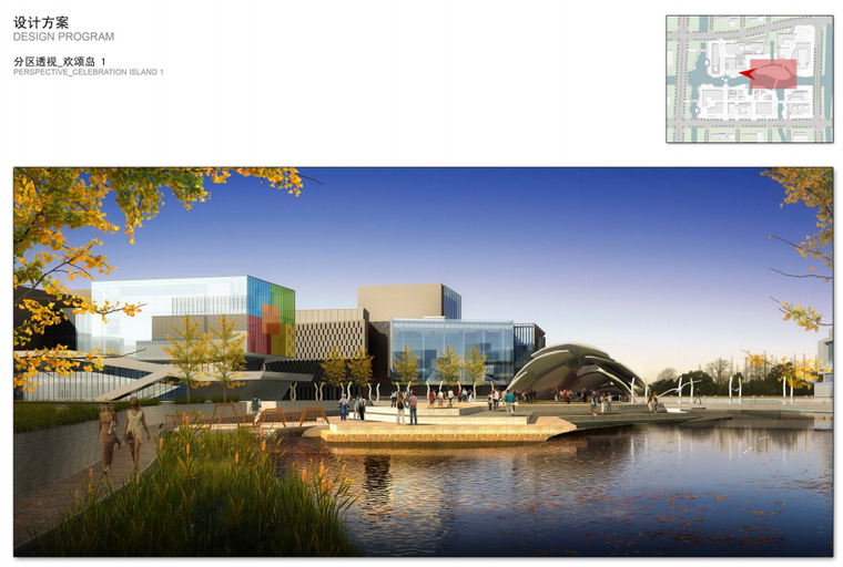 [浙江]滨水文化广场景观概念方案设计