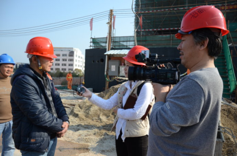 现场农民工维权告示牌资料下载-民工访谈表