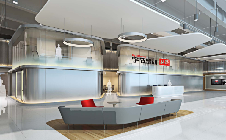 办公室装修设计方案cad资料下载-[北京]现代风字节跳动办公室装修设计方案