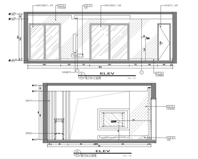 现代禅意三室两厅140㎡住宅装修施工图