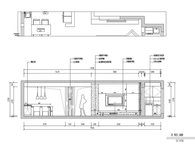 现代灰色简洁-四室两厅住宅装修施工图设计