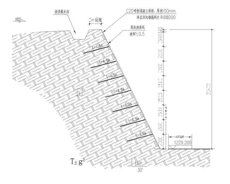 护坡基础工程资料下载-六层框架安置楼业务用房护坡工程图纸2020 