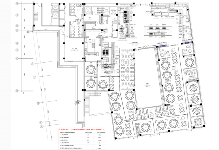 地中海国际度假酒店公区-客房方案 (7).png