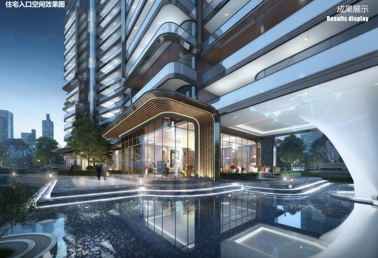 [四川]滨水生态-国际社区住宅规划方案设计-居住建筑-筑龙建筑设计