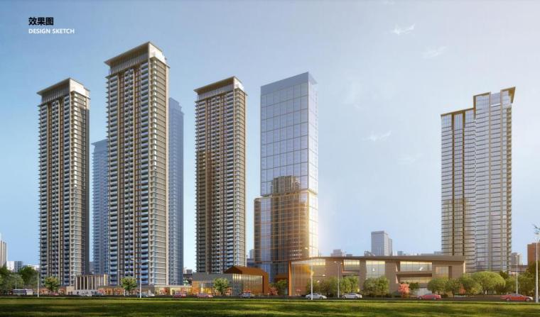 2021住宅设计资料下载-[武汉]超高层住宅+公寓住宅规划文本PDF2021
