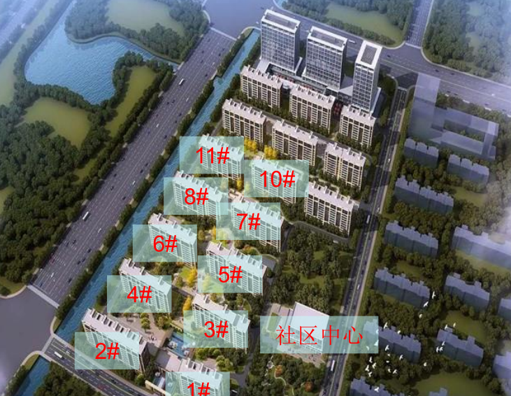 学校新建项目技术方案资料下载-[南京]新建住宅项目技术策划交底（2019年）