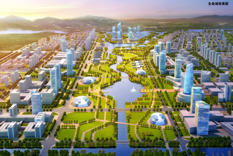 [河南]生态宜居健康主题城市规划设计方案