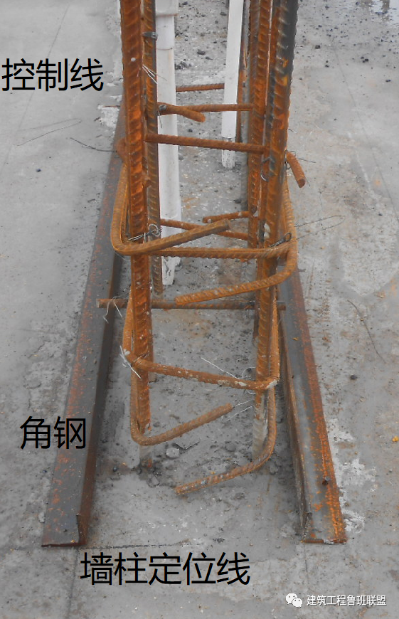 [分享]墙柱根部如何防漏浆?推荐做法!