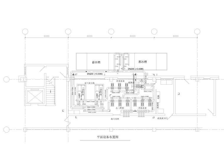 中央空调机房抗震图纸资料下载-[上海]办公楼建筑冰蓄冷中央空调机房图