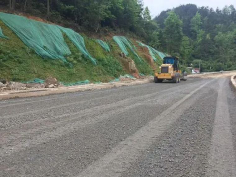 土钉墙模型资料下载-  L_基坑土钉墙支护施工方案