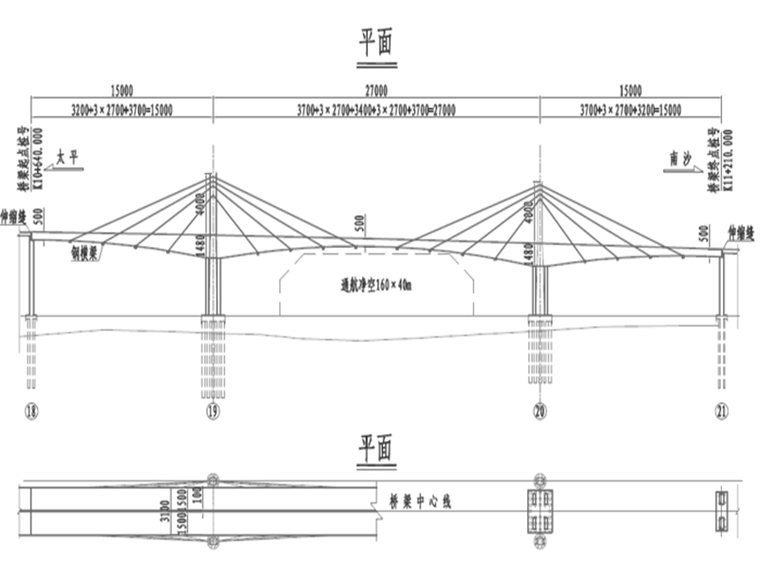 矮塔斜拉橋加固圖.png