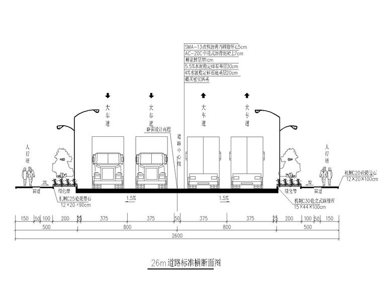 工业园建筑本资料下载-[重庆]双向四车道工业园配套道路施工图