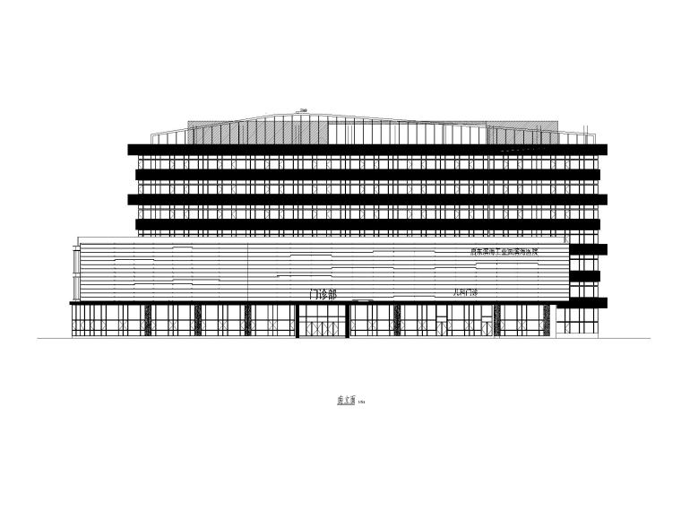 综合医院建筑施工图CAD资料下载-[南通]高层医院建筑施工图CAD2021