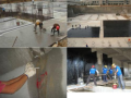 地下室防水工程施工方案