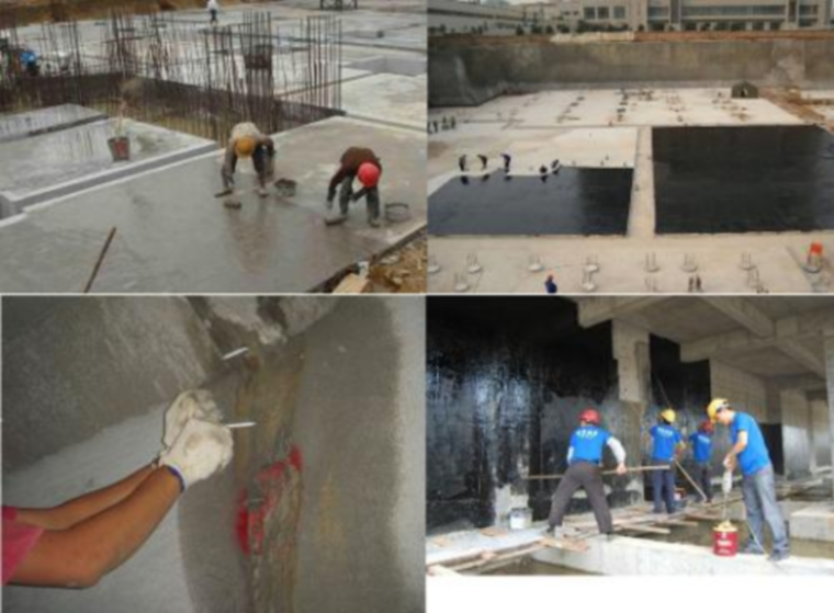 地下管廊防水工程施工方案资料下载-地下室防水工程施工方案