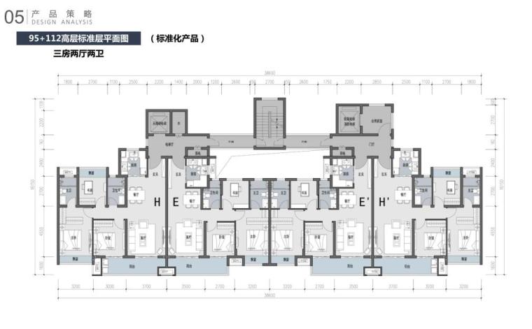 95+112高层标准层平面图.jpg