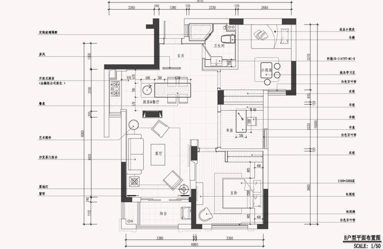 三室两厅cad效果图资料下载-[深圳]三室两厅室内设计施工图CAD+效果图