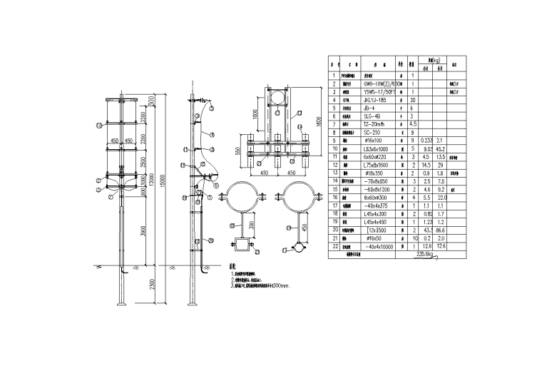 单回路终端水泥杆（架空-电缆）组装图.png