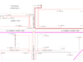 [国企]施工组织设计及施工方案编制指南宣贯