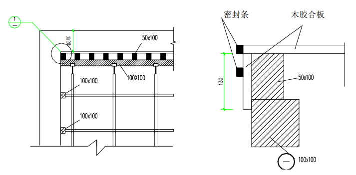 墙木模板工程资料下载-全现浇框架剪力墙结构模板工程施工方案