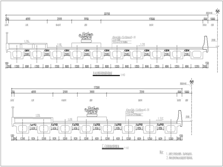 空心板桥cad资料下载-[上海]三跨刚接空心板桥施工图设计202张CAD