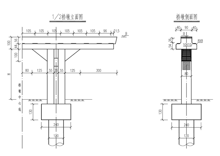 桥墩一般构造图.png