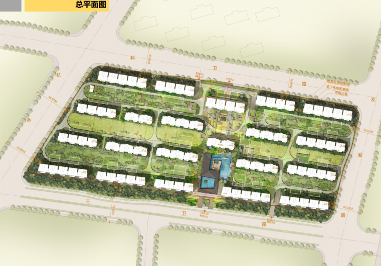 高层住宅方案概念设计资料下载-[杭州]轻奢时尚高层住宅景观概念方案设计
