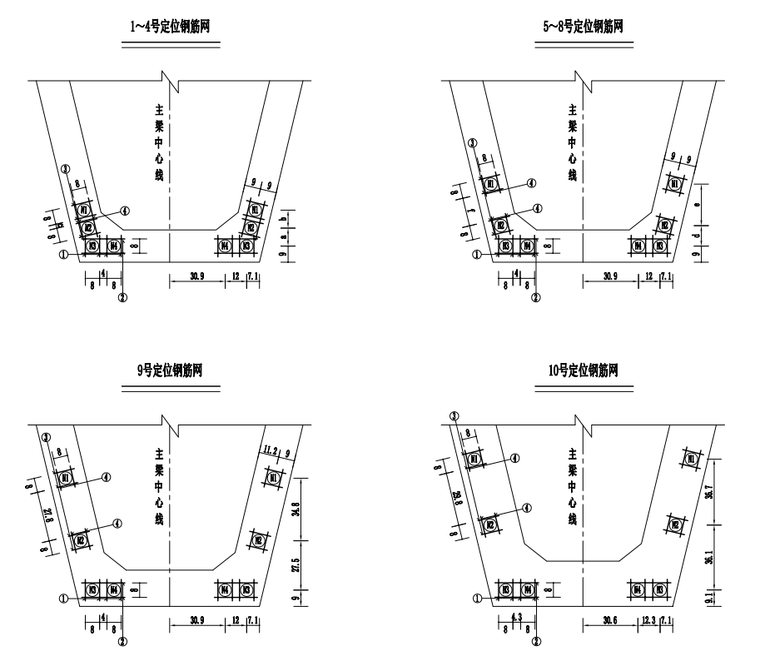 预应力砼简支小箱梁桥拆除重建工程图纸2021