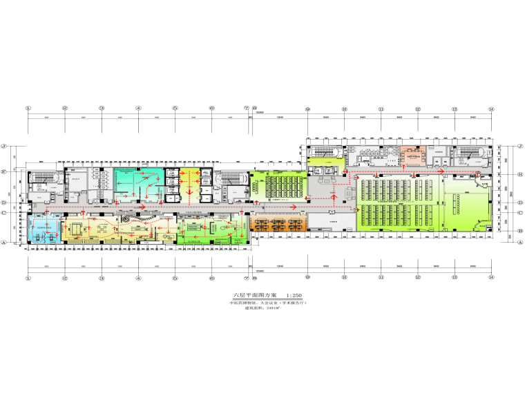 多功能报告厅设计案例资料下载-博物馆多功能报告厅室内装饰工程2020+180p