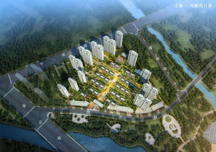 苏州居住区2021资料下载-[商丘]新中式居住区规划设计文本PPT2021