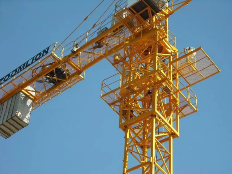 塔吊基础浇筑流程资料下载-塔吊基础作业指引