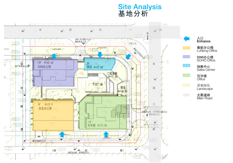 概念设计办公楼大堂资料下载-[海南]SOHO办公楼十层样板间概念设计汇报