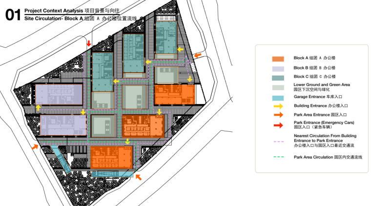 室内设计图纸交底流程资料下载-小米产业园新总部办公楼室内设计方案-61p