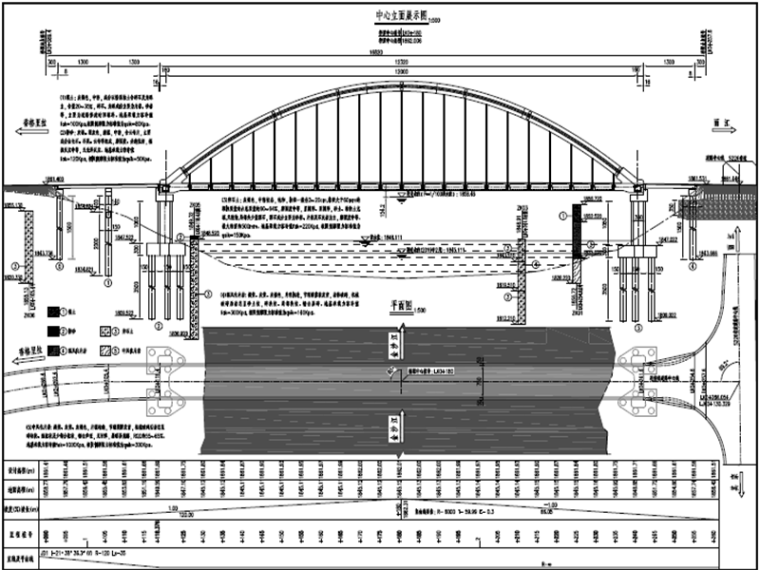 120米下承式拱桥cad资料下载-1×120米下承式钢管混凝土拱桥施工图纸265p
