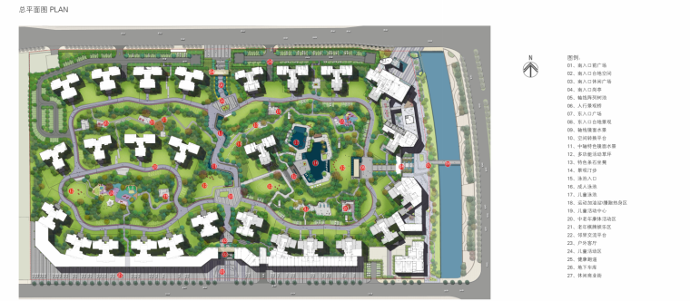 运动休闲住宅项目景观方案设计（文本+模型)-image.png