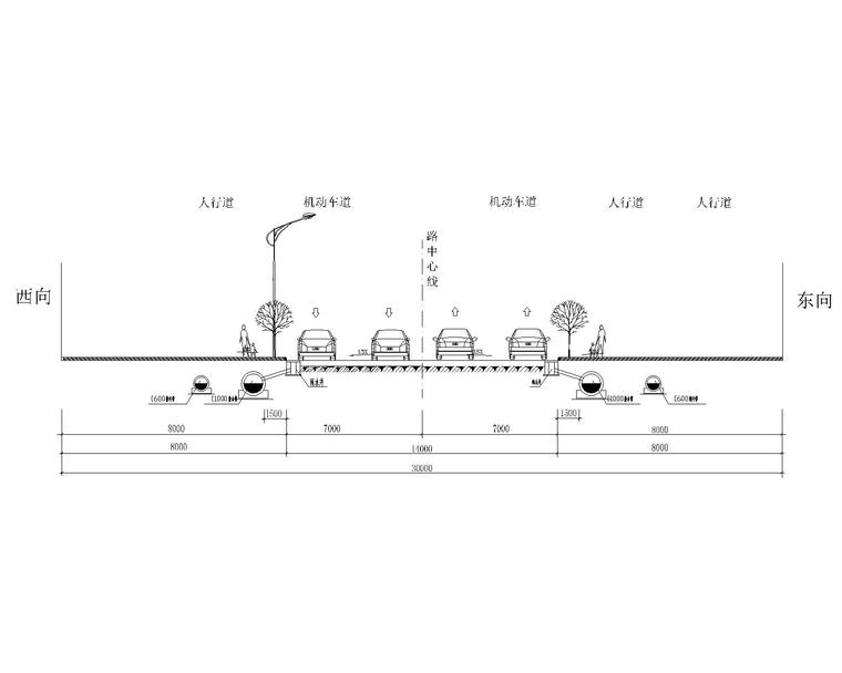 广东道路工程施工图资料下载-[广东]Ⅰ级城市次干路道路工程施工图2020