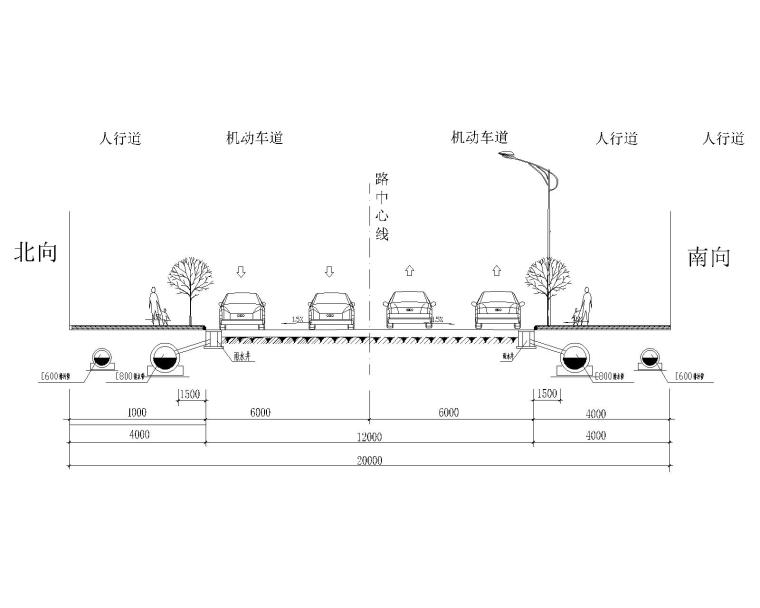 双向四车道路灯设计资料下载-[广东]双向四车道城市次干路道路施工图2020