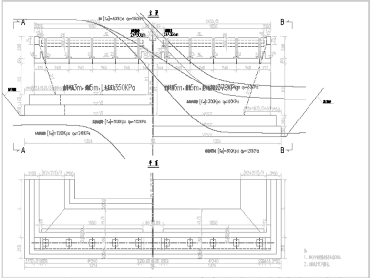 L型盖梁设计图纸资料下载-U型桥台设计图纸CAD（9张）