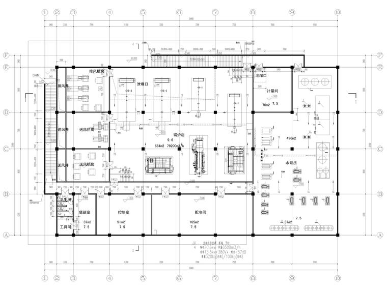 燃气站场暖通施工资料下载-[贵州]能源站暖通施工图2020