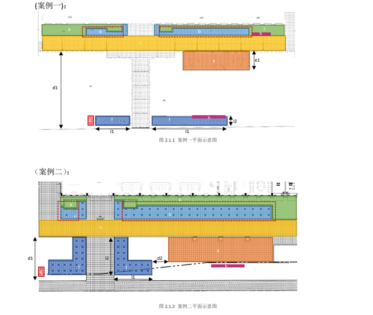 室内精装标准化指引资料下载-景观标准化模块设计指引 PDF