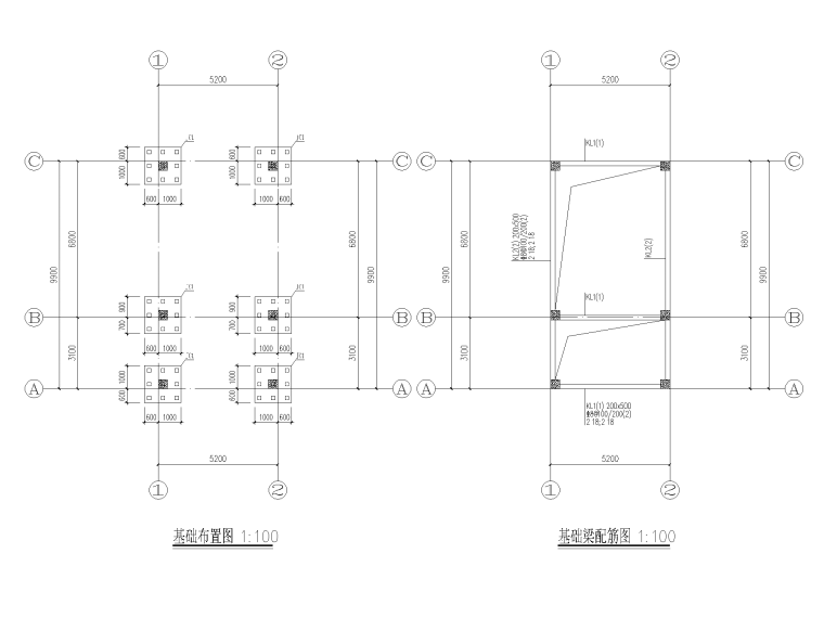基础布置图 基础梁配筋图.png