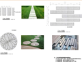 园路铺装设计做法合集标准化施工图CAD+SU