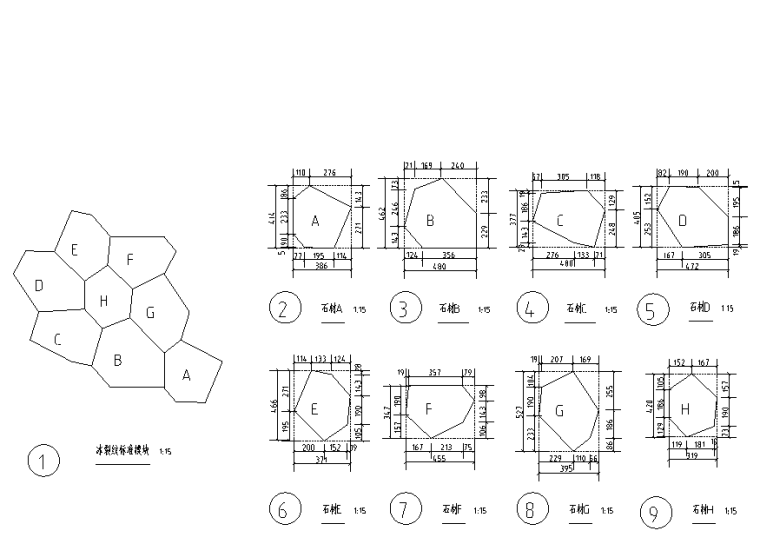 园路铺装设计做法合集标准化施工图CAD+SU (10).png