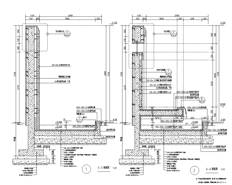 景墙标准化施工图CAD+SU精细模型_9